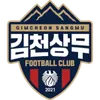 Gimcheon Sangmu